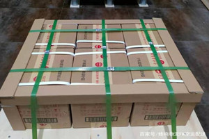 成都双流机场托运酒水【机场货运当天